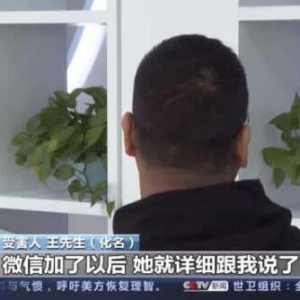 減肥糖=違禁藥？來看這款“網(wǎng)紅”三無產(chǎn)品的貓膩