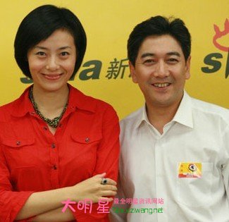 水益均前妻 水益均個(gè)人資料