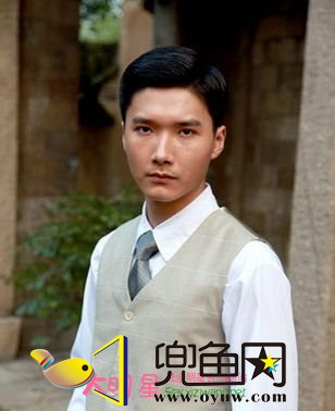 李泰