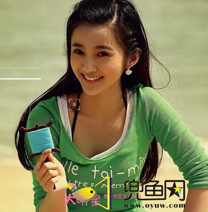 陳一娜