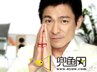 男演員片酬排名