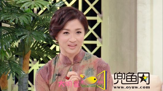 金星
