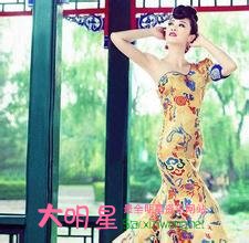 芙蓉姐姐