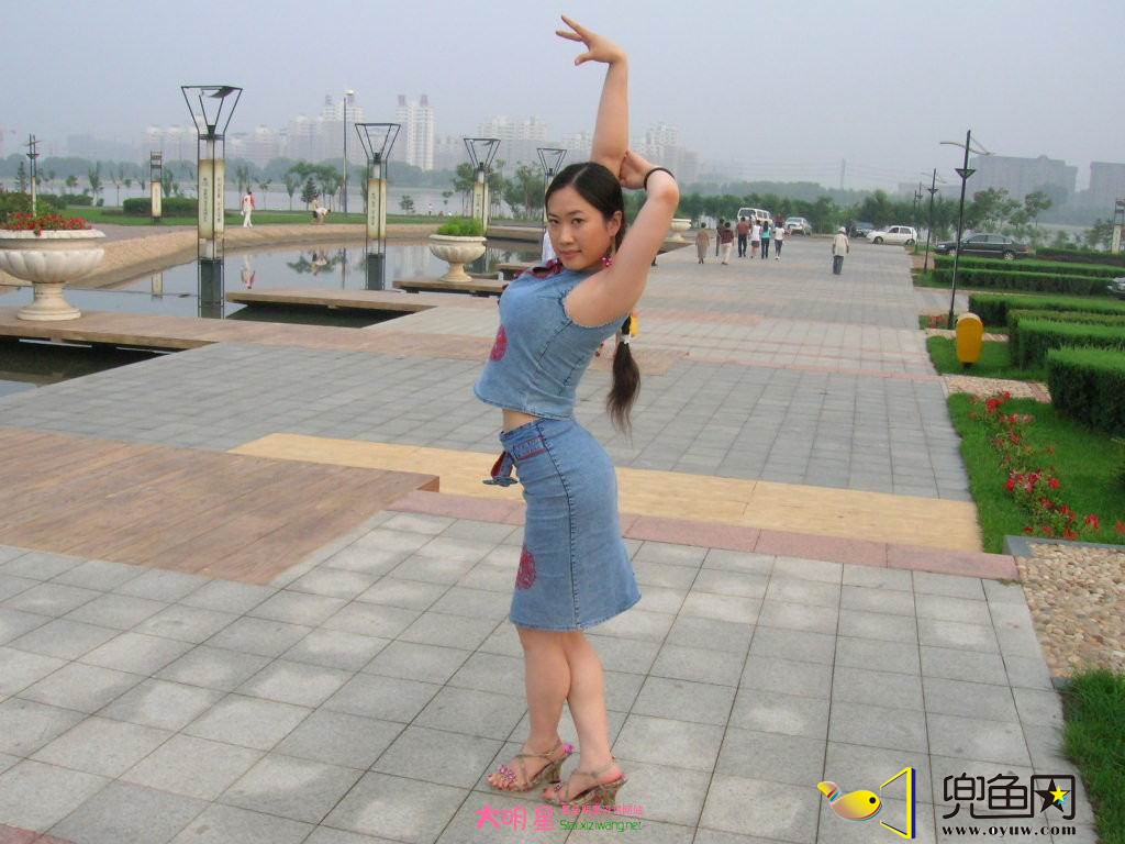 芙蓉姐姐