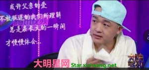 包貝爾錄節(jié)目自爆同時(shí)交往7個(gè)女友 包貝爾真的有7個(gè)女友嗎