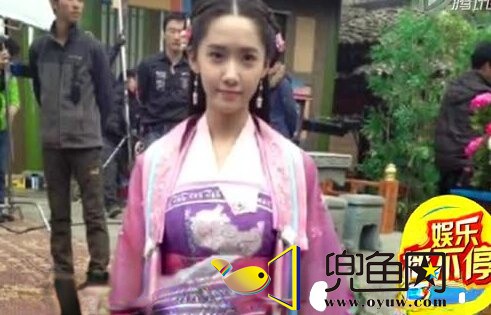 允兒
